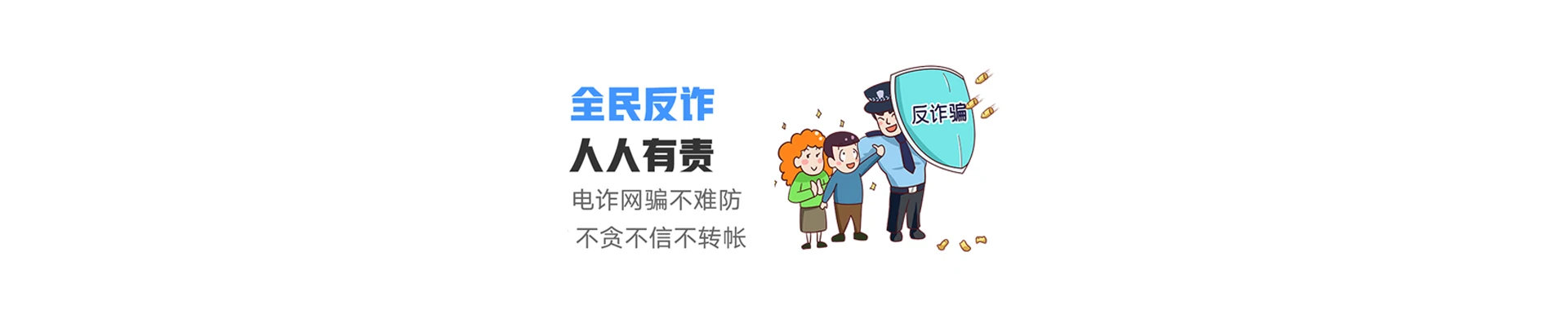 大埔县联通宽带